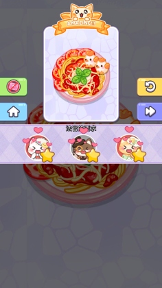 ⿴ʦͼ4