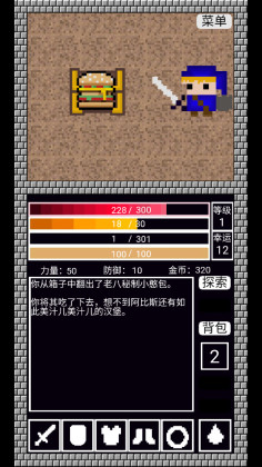 ˹֮ٷͼ3