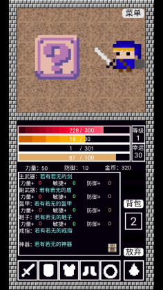 ˹֮ٷͼ2