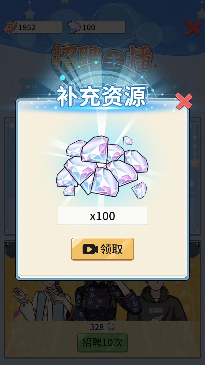 1.01׿ͼ3
