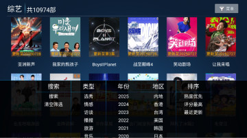 Ϲtv°ͼ2