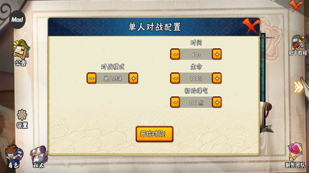 bnoԾӰ°1.05ͼ0