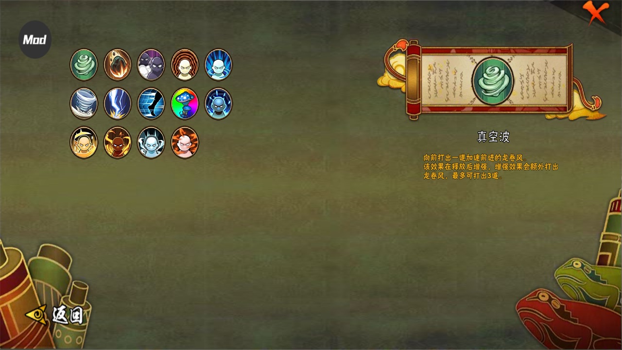 bnoԾӰ°1.05ͼ1