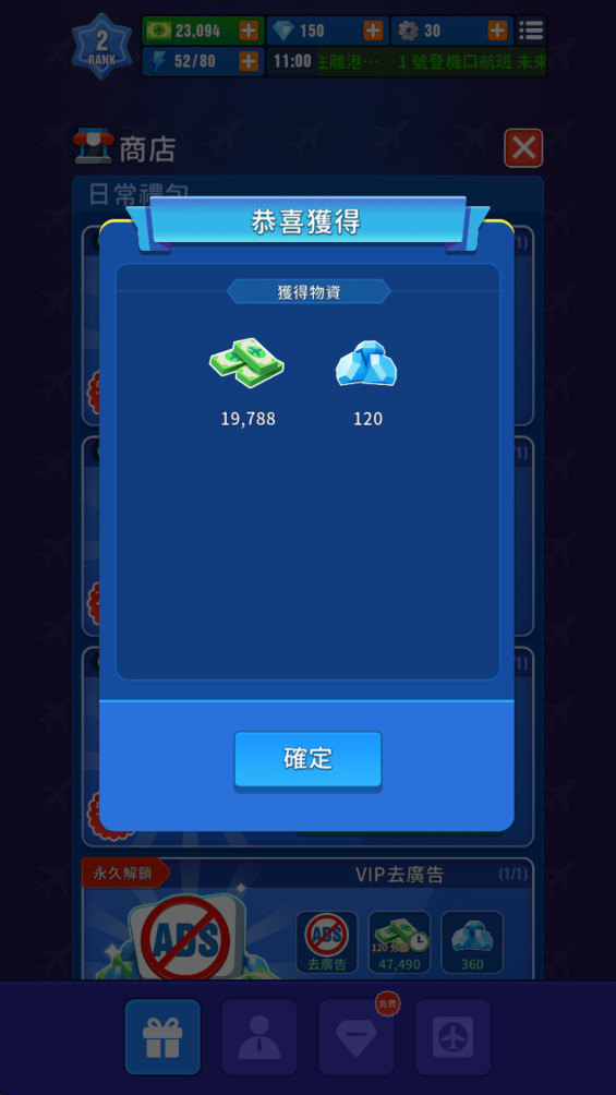 û۹ƽ0.75.00°ͼ0