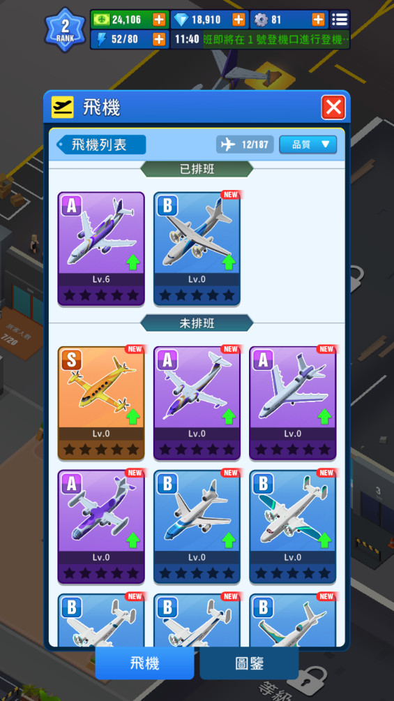 û۹ƽ0.75.00°ͼ3