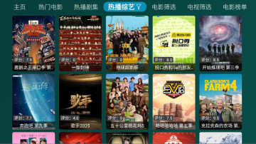 ׺tv°ͼ2