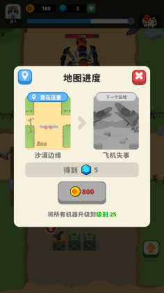 þ°ͼ2