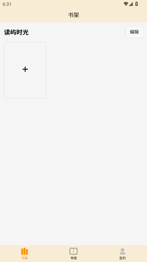 ʱٷ1.1.1׿ͼ0