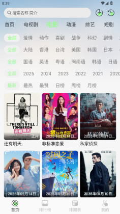 С4k޹汾ͼ3