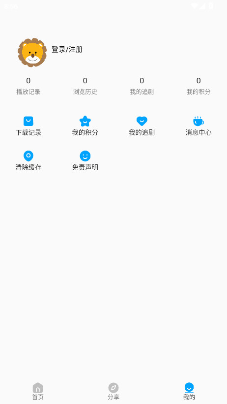 kk޹3.2.0׿ͼ3