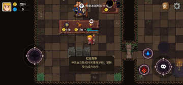 Ԫƽ(Elemental World)ͼ3