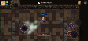 Ԫƽ(Elemental World)ͼ2