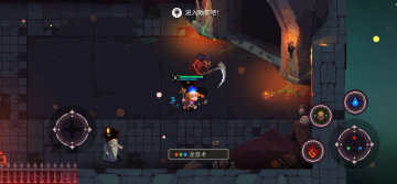 Ԫƽ(Elemental World)ͼ1