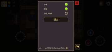 Ԫƽ(Elemental World)ͼ0