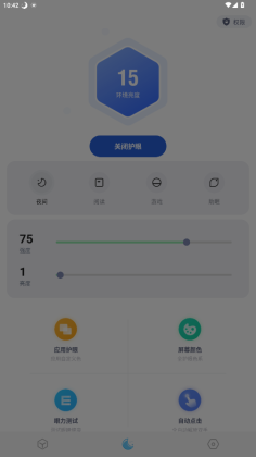 СۻԱͼ3