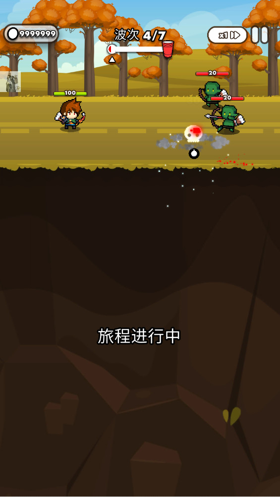 Ӣƽò˵(Cup Heroes)2.3.2°ͼ3