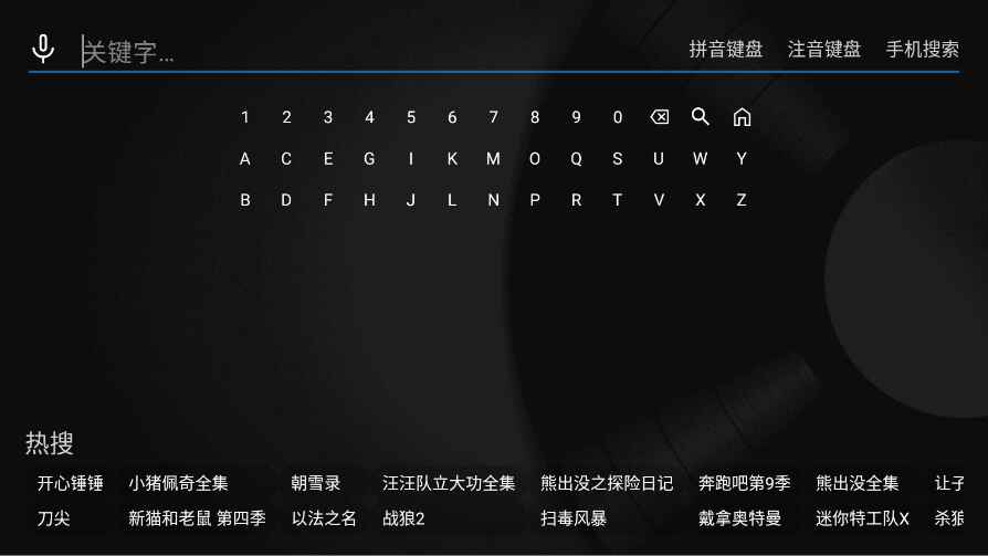 ħӽAPPٷӰ1.0.0׿ͼ0