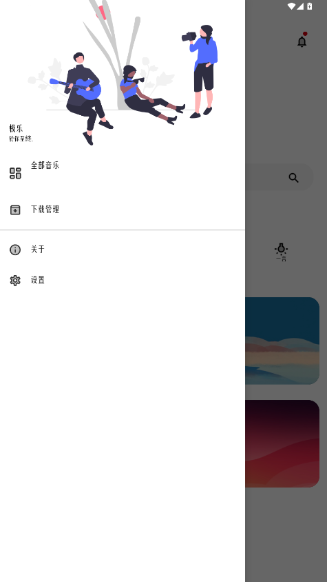°汾17.0׿ͼ0