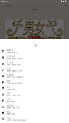 °汾ͼ3