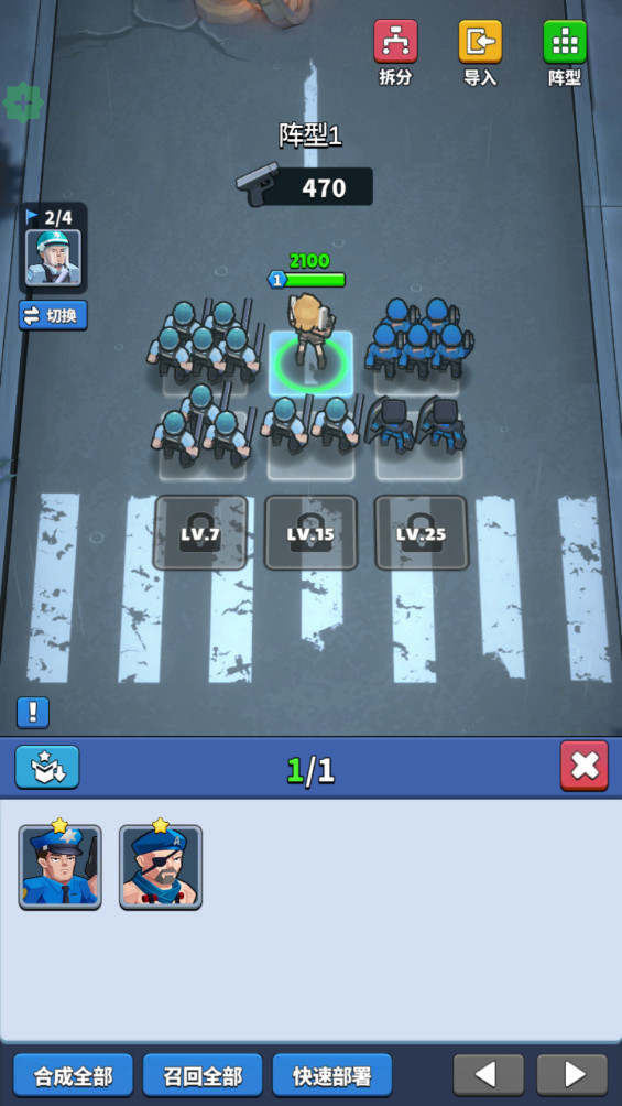 شʿ°(Deadzone Troopers)1.33.3׿ͼ0
