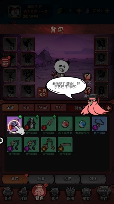 Ӣ۴ٷͼ4