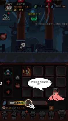 Ӣ۴ٷͼ3