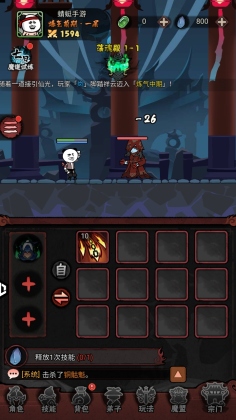 Ӣ۴ٷͼ2