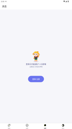 appѽͼ1