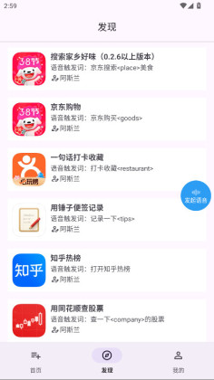 ָapp°ͼ3