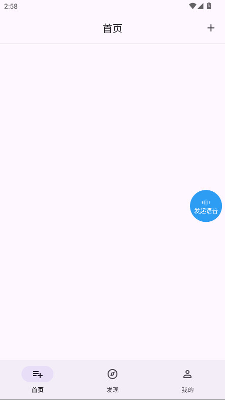 ָapp°0.3.15׿ͼ0