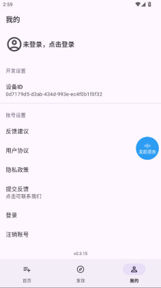ָapp°ͼ4