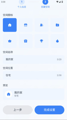 ɿѰٷͼ1