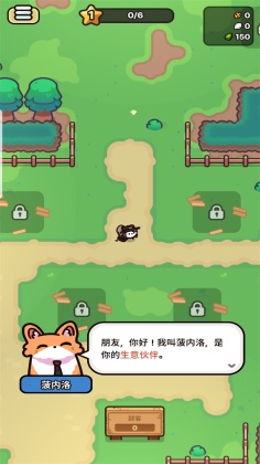 ֻˮϷͼ1