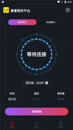 2025°ͼ3