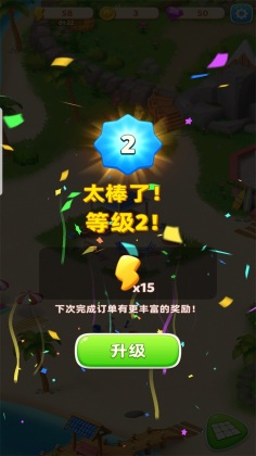 ƽʯͼ2