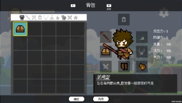 غ°汾(WUKONG)ͼ2