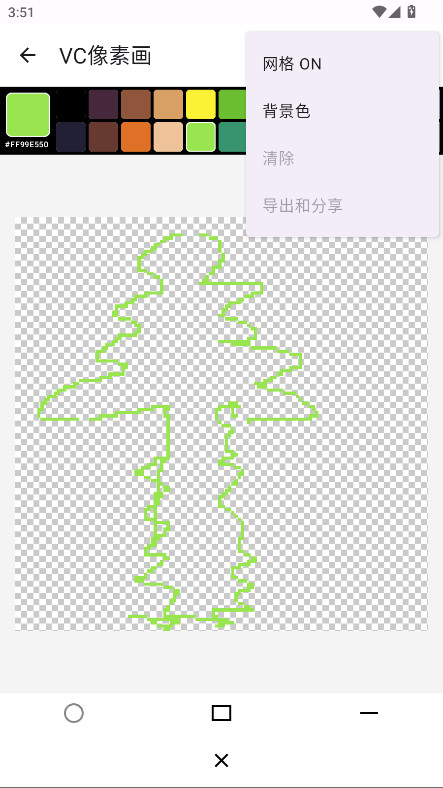 VCػ°1.0.2׿ͼ0