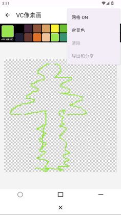 VCػ°ͼ0
