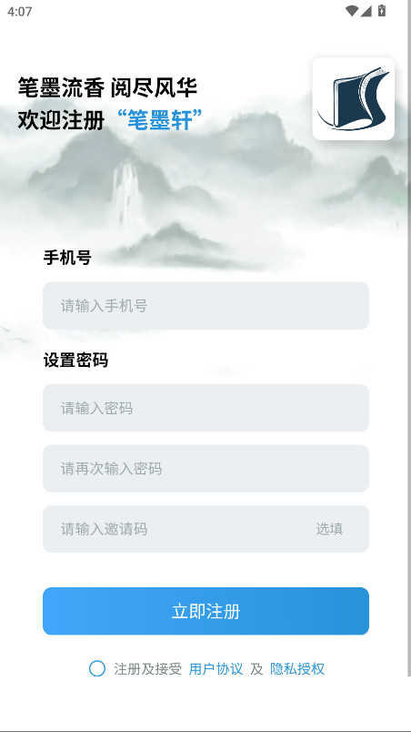 īٷ1.0.4׿ͼ2