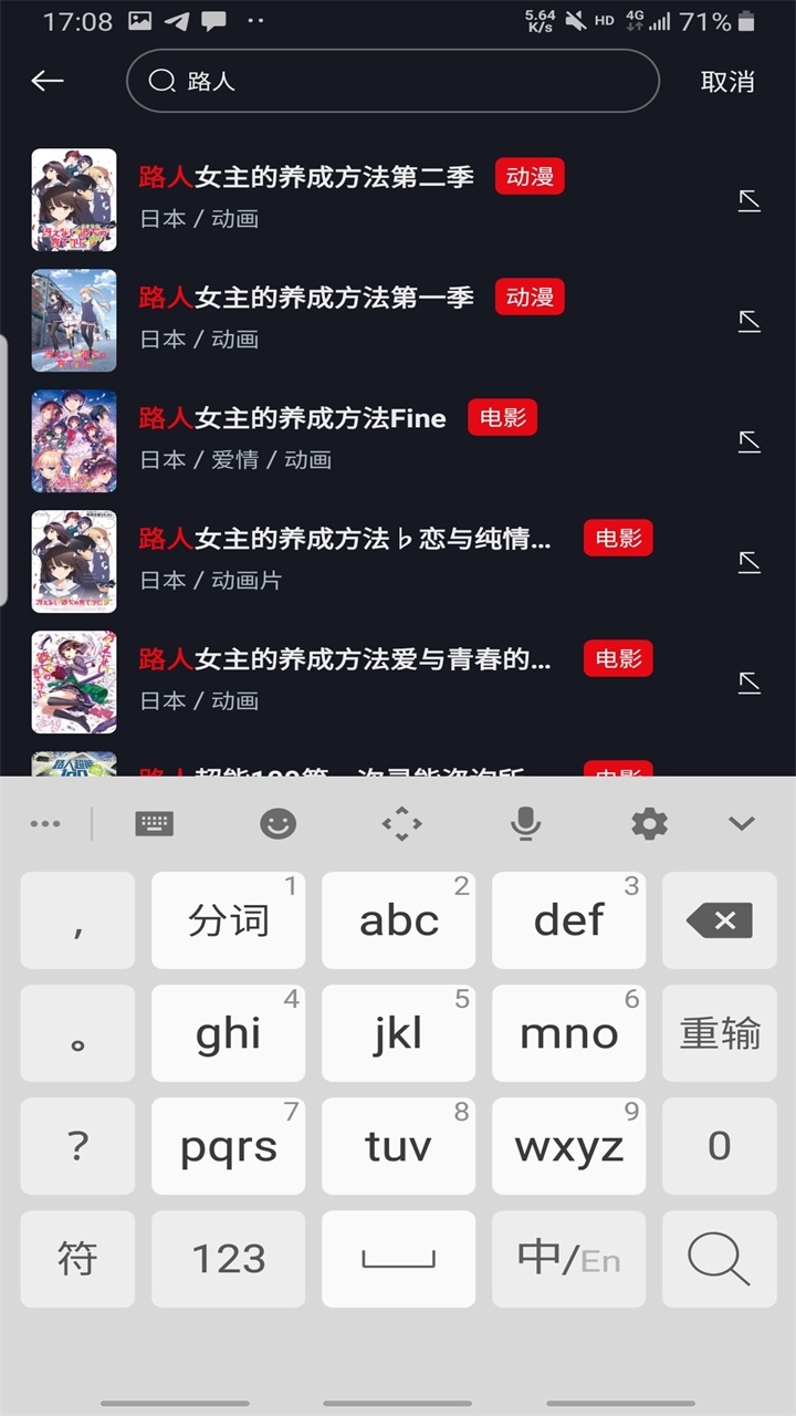 èȥ°汾3.3.7׿ͼ1