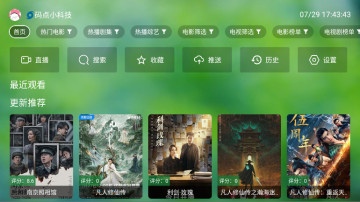 ϷTV°ͼ0