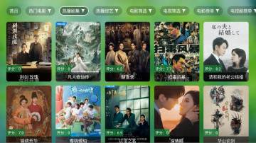 ϷTV°ͼ1