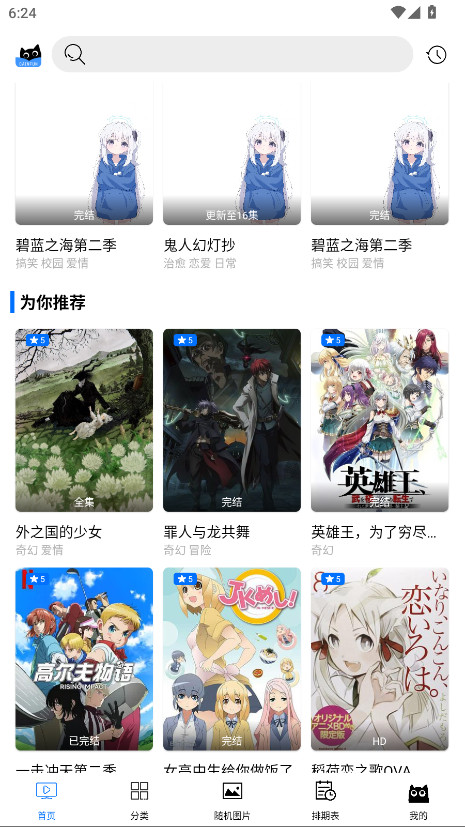 CainFunٷ1.11.8°ͼ0