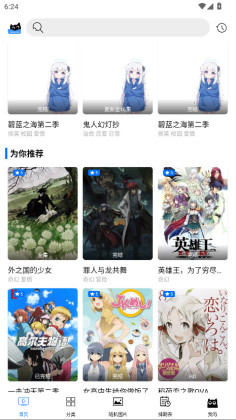 CainFunٷͼ0