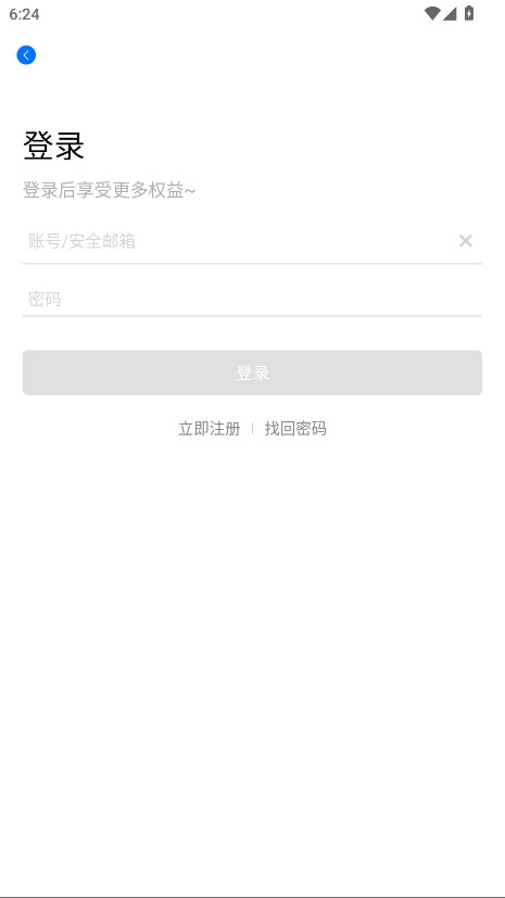 CainFunٷ1.11.8°ͼ3