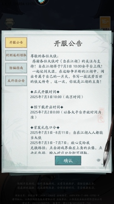 ڽ°汾ͼ0