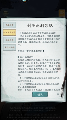 ڽ°汾ͼ2