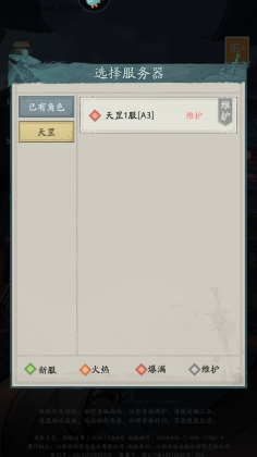 ڽ°汾ͼ4