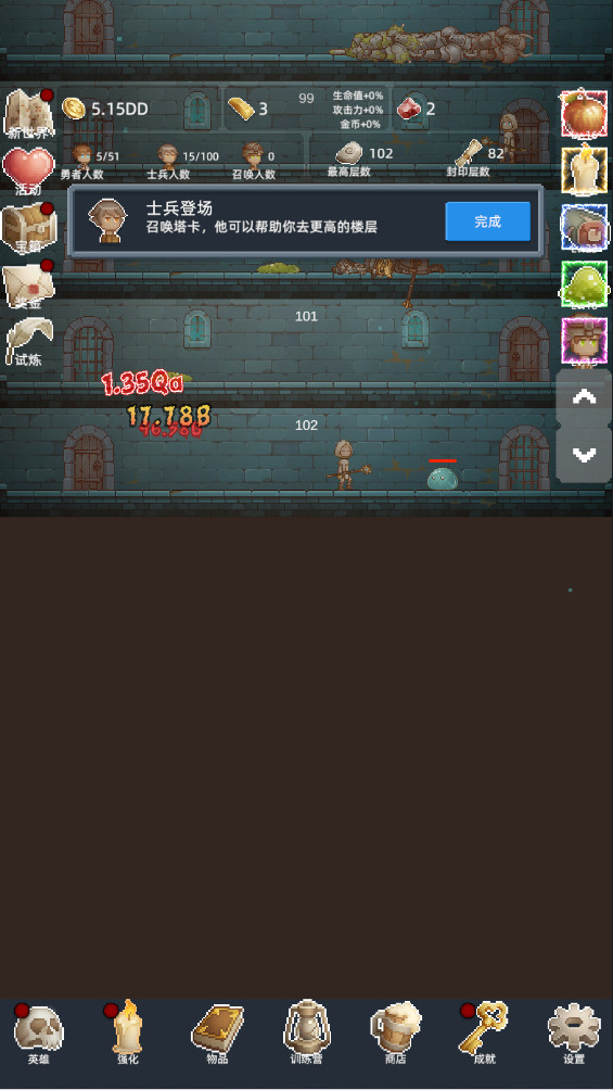 ܺùƷҷ1.1.6°ͼ2