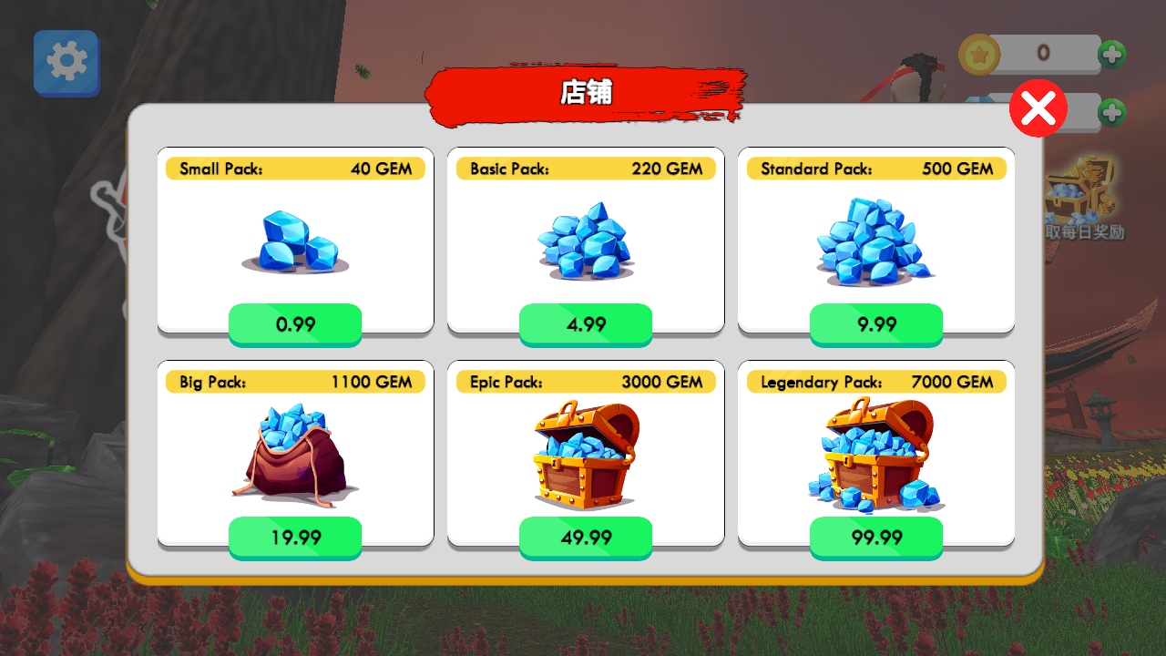 ѧУģڹ(Fight School Simulator)15İͼ0
